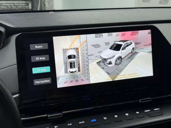 Changan UNI-S (CS55 Plus) с пробегом 2024 года, цена 2 340 000 рублей, 23910 км, внедорожник, Автокод Объявления