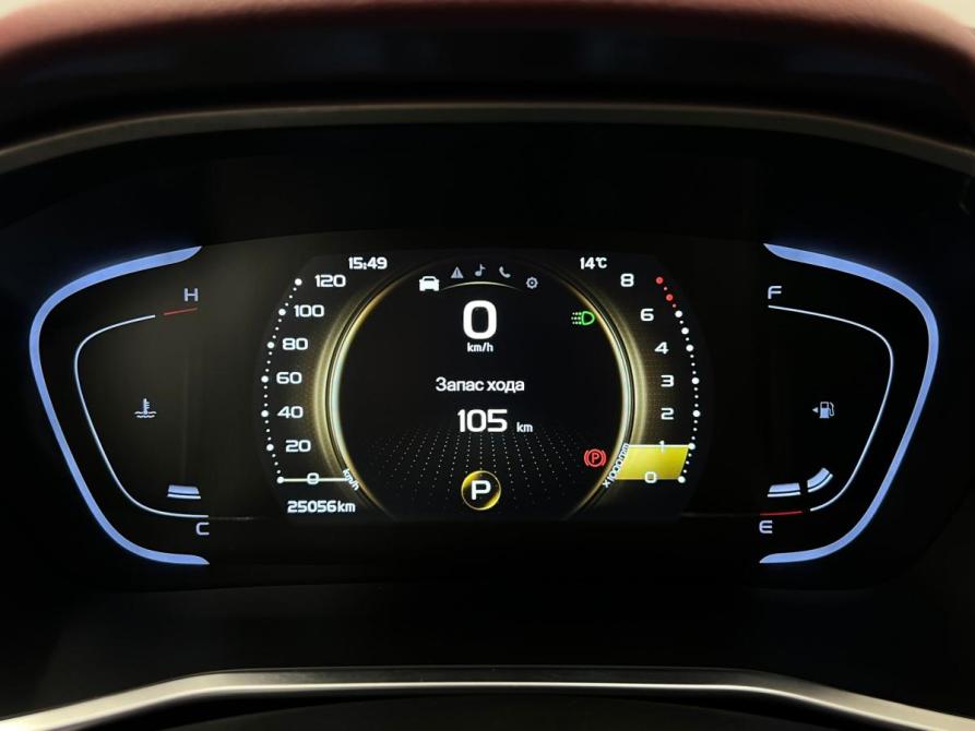 Belgee X50 Санкт-Петербург  - изображение 12