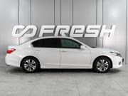 Honda Accord IX Ростов-на-Дону  - изображение 23