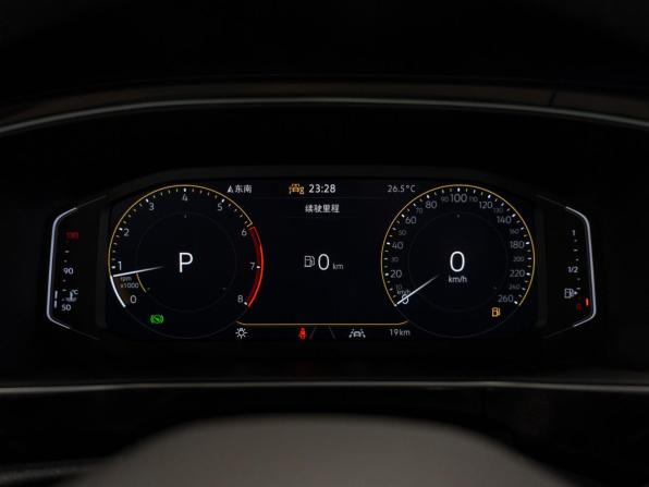 Volkswagen Tharu XR с пробегом 2026 года, цена 3 275 000 рублей, 50 км, внедорожник, Автокод Объявления
