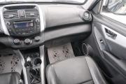 Lifan X60 I Красноярск  - изображение 34