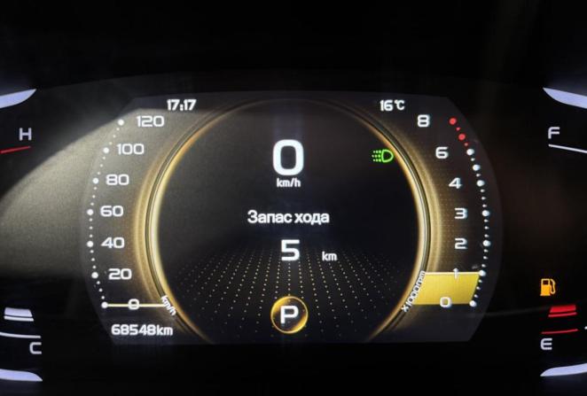 Belgee X50 с пробегом 2024 года, цена 1 800 000 рублей, 68548 км, внедорожник, Автокод Объявления
