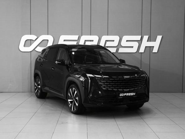 Geely Atlas II с пробегом 2024 года, цена 3 248 000 рублей, 32194 км, внедорожник, Автокод Объявления