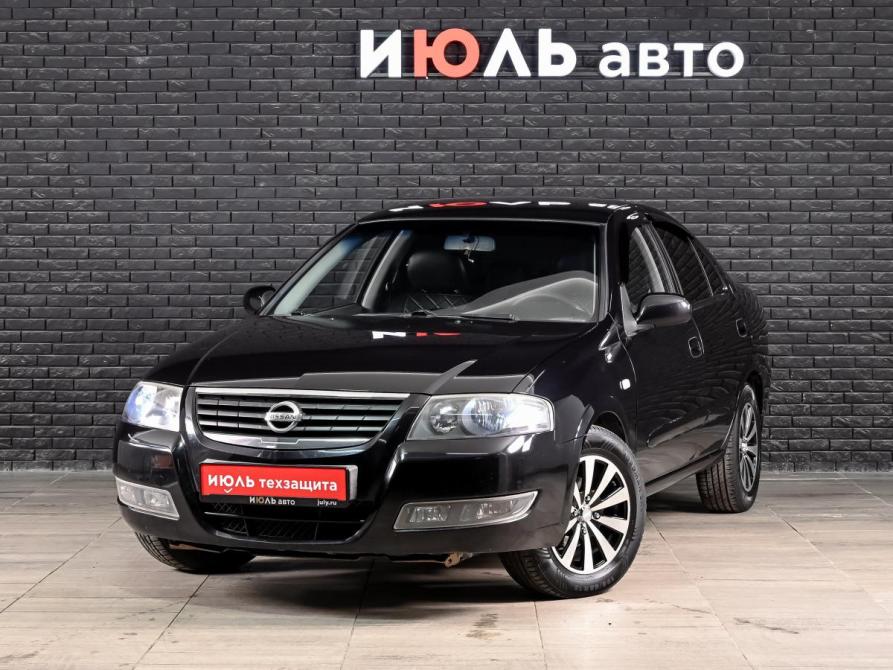 Nissan Almera Classic I Екатеринбург  - изображение 1