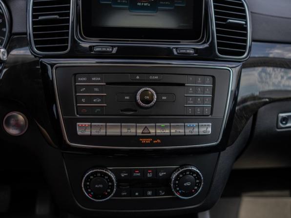Mercedes-Benz GLE Coupe I (C292) с пробегом 2017 года, цена 4 849 000 рублей, 122663 км, внедорожник, Автокод Объявления