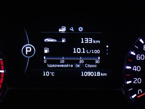 Kia Optima III Рестайлинг с пробегом 2015 года, цена 1 450 000 рублей, 108800 км, седан, Автокод Объявления