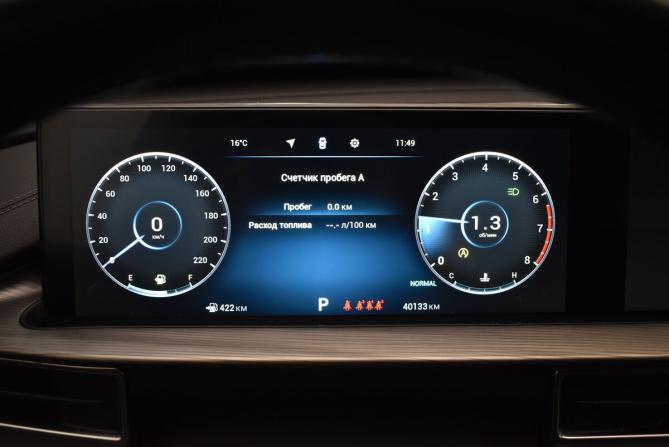 Chery Tiggo 8 Pro Max I с пробегом 2022 года, цена 2 390 000 рублей, 40133 км, внедорожник, Автокод Объявления