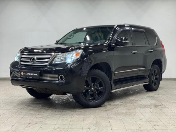 Lexus GX II с пробегом 2011 года, цена 2 930 000 рублей, 271650 км, внедорожник, Автокод Объявления