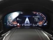 BMW 7 серии VI (G11/G12) Рестайлинг Казань  - изображение 51