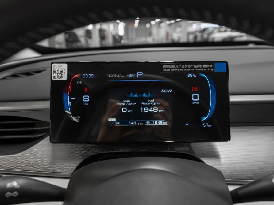 BYD Seal 05 Москва  - изображение 11