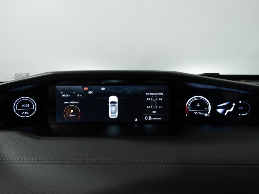 Changan UNI-V I Санкт-Петербург  - изображение 12