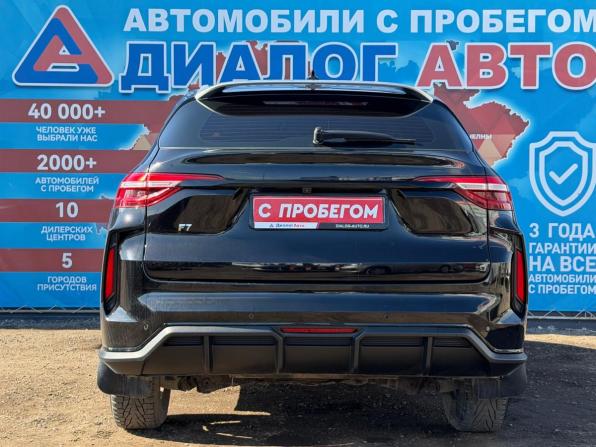 Haval F7 I Рестайлинг с пробегом 2023 года, цена 1 920 000 рублей, 72300 км, внедорожник, Автокод Объявления
