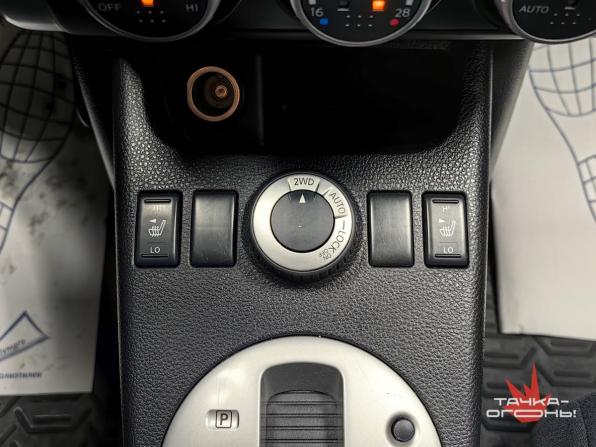 Nissan X-Trail II Рестайлинг с пробегом 2011 года, цена 1 148 000 рублей, 179860 км, внедорожник, Автокод Объявления
