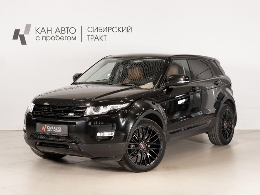 Land Rover Range Rover Evoque I Казань  - изображение 1
