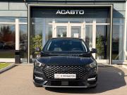 Omoda S5 Энгельс  - изображение 24