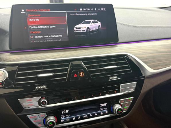 BMW 5 серии VII (G30/G31/G38) с пробегом 2020 года, цена 4 245 000 рублей, 127527 км, универсал, Автокод Объявления