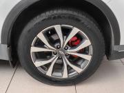 Chery Tiggo 7 Pro Max I Рестайлинг Подольск  - изображение 51