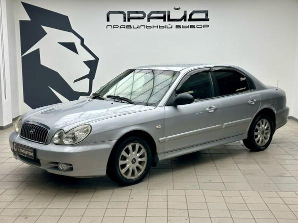 Hyundai Sonata IV (EF) Рестайлинг с пробегом 2005 года, цена 435 000 рублей, 325863 км, седан, Автокод Объявления