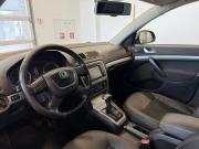 Skoda Octavia II (A5) Рестайлинг Подольск  - изображение 27