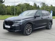 BMW X5 IV (G05/G18) Рестайлинг Казань  - изображение 34