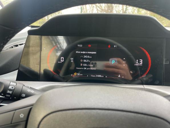 Changan CS35 Plus I Рестайлинг с пробегом 2023 года, цена 1 820 000 рублей, 21286 км, внедорожник, Автокод Объявления