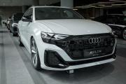 Audi Q8 I (4M) Рестайлинг Москва  - изображение 23