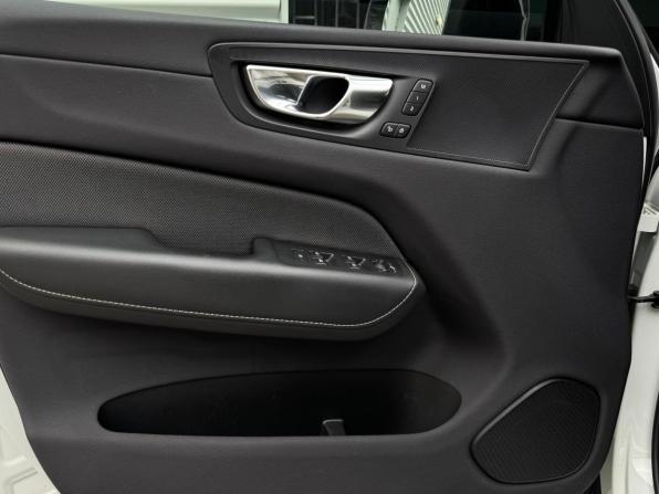Volvo XC60 II Рестайлинг с пробегом 2021 года, цена 4 090 000 рублей, 91323 км, внедорожник, Автокод Объявления