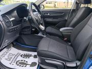 Kia Rio IV Нижнекамск  - изображение 35