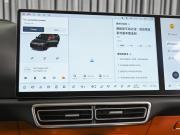 Li Auto (Lixiang) L7 I Рестайлинг Ставрополь  - изображение 40