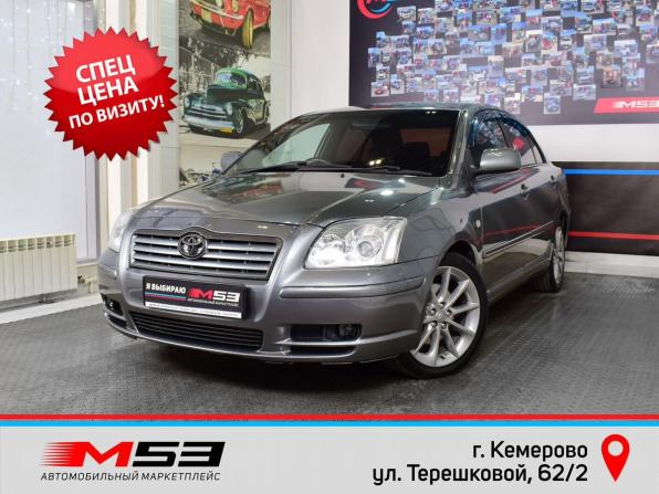 Toyota Avensis II
