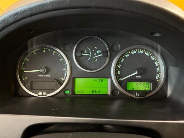 Land Rover Freelander II с пробегом 2008 года, цена 999 000 рублей, 214314 км, внедорожник, Автокод Объявления