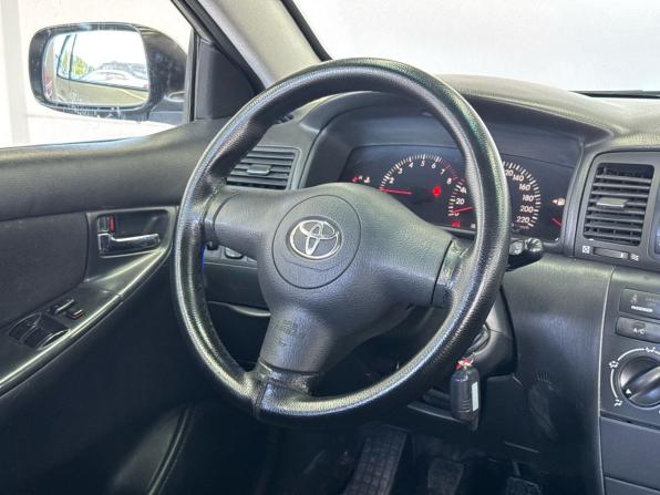 Toyota Corolla IX (E120 E130) Рестайлинг с пробегом 2006 года, цена 550 000 рублей, 282027 км, хэтчбек, Автокод Объявления