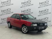 Audi 80 IV (B3) Ставрополь  - изображение 23