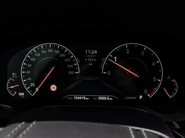BMW 5 серии VII (G30/G31/G38) с пробегом 2019 года, цена 3 130 000 рублей, 154419 км, универсал, Автокод Объявления