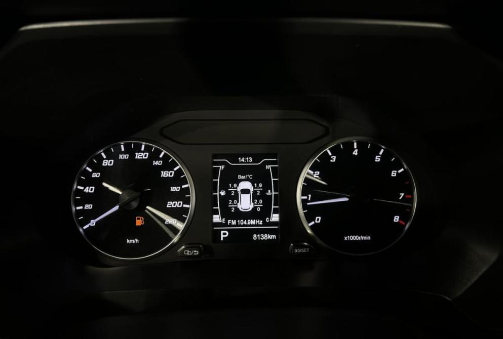 Chery Tiggo 4 Pro I Саранск  - изображение 16