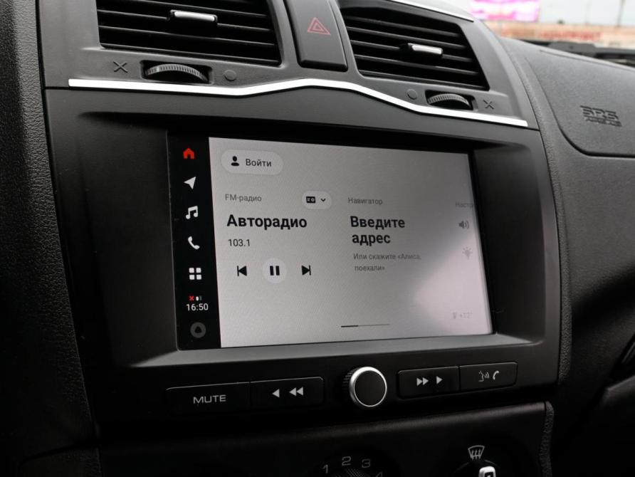 Lada (ВАЗ) Granta I Рестайлинг Волгоград  - изображение 14