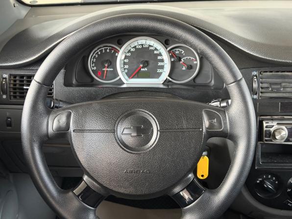 Chevrolet Lacetti I с пробегом 2008 года, цена 280 000 рублей, 225000 км, седан, Автокод Объявления