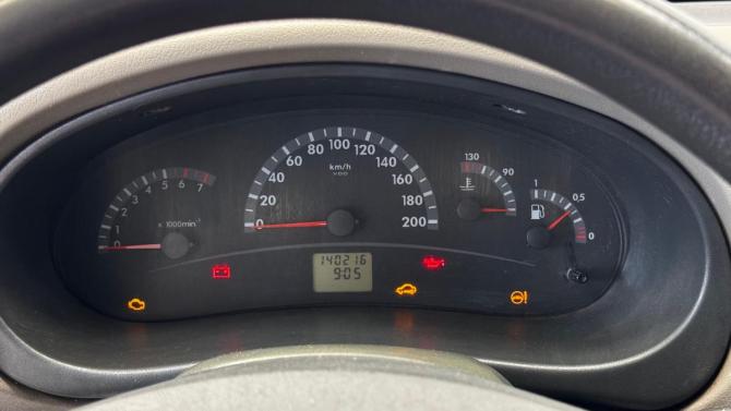 Lada (ВАЗ) Kalina I с пробегом 2010 года, цена 220 000 рублей, 140093 км, универсал, Автокод Объявления