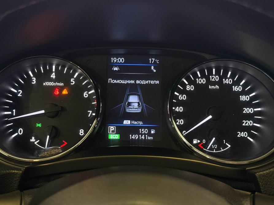 Nissan X-Trail III Рестайлинг Тверь  - изображение 13