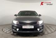 Kia Optima IV Волгоград  - изображение 4
