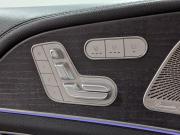 Mercedes-Benz GLE Coupe II (C167) Химки  - изображение 60