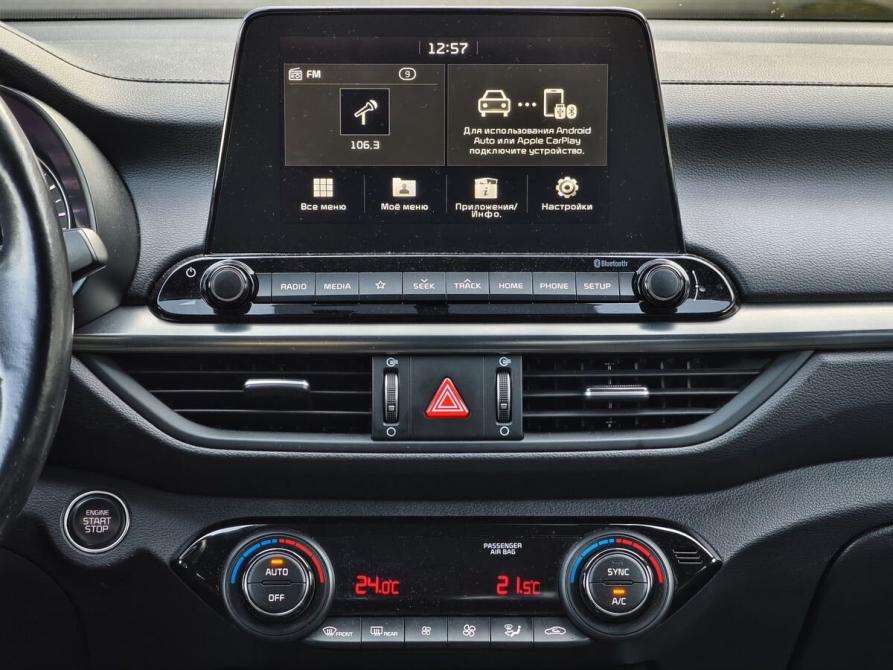 Kia Cerato IV Санкт-Петербург  - изображение 10