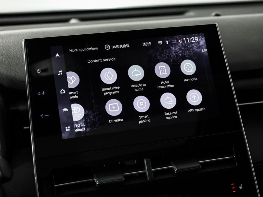 Toyota Avalon V Санкт-Петербург  - изображение 17