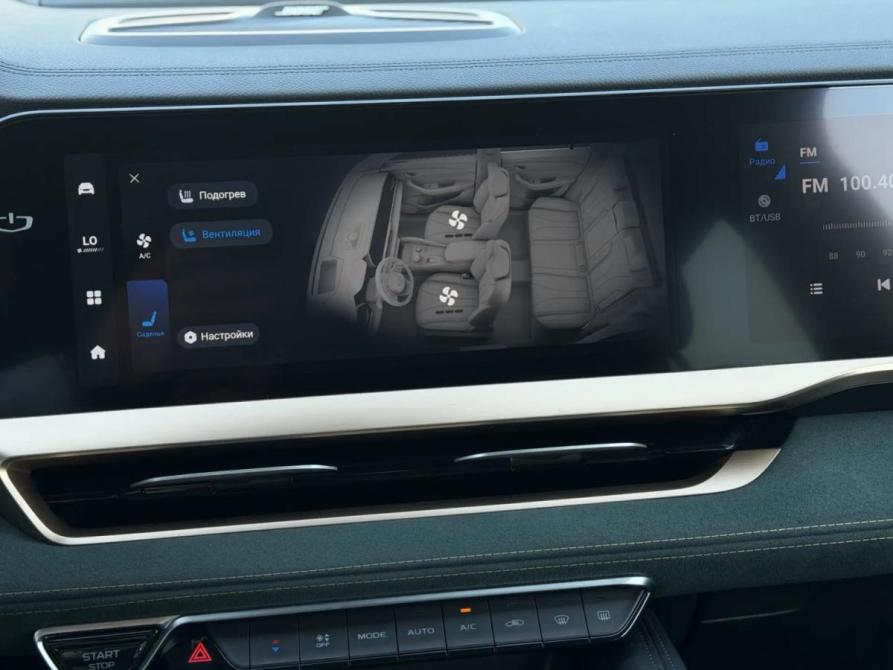 Geely Monjaro I Санкт-Петербург  - изображение 14