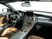 Mercedes-Benz C-Класс IV (W205) Санкт-Петербург  - изображение 29