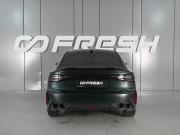 Chery Arrizo 8 Ростов-на-Дону  - изображение 27