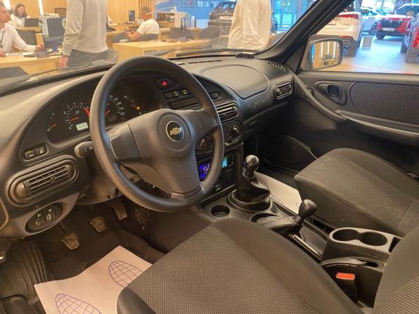 Chevrolet Niva I Рестайлинг с пробегом 2016 года, цена 549 000 рублей, 88197 км, внедорожник, Автокод Объявления