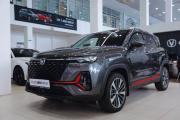 Changan CS35 Plus I Рестайлинг Нижний Новгород  - изображение 18