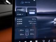 Changan Qiyuan Q07 Москва  - изображение 51