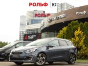 Kia Ceed II Рестайлинг Москва  - изображение 20
